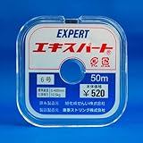 東亜ストリング テグス エキスパート 6号 50m巻