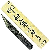 伝匠 本職用 竹細工用小刀 8分 左刃 キリバコイリ
