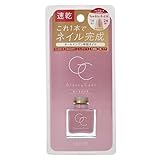 スキューズミー グロッシーコート モーヴピンク 10ml