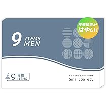 Amazon | 【SmartSafety】 9項目 性病検査キット 女性 サンアン