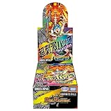 デュエル・マスターズTCG アビス・レボリューション 第4弾 「竜皇神爆輝」 超刺激パック 8パック入りBOX