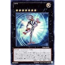 Amazon.co.jp: 遊戯王/プロモーション/VE06-JP005 No.7