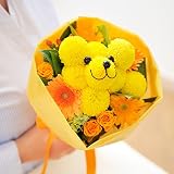 アニマルフラワー　ポンポンクマブーケ（イェロン　生花タイプ　花束　ブーケ）【全国送料無料・お届け日指定ＯＫ】　＜結婚祝い　結婚記念　結婚式に＞