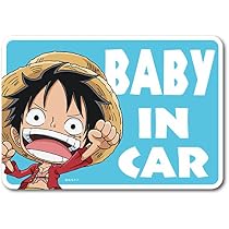 Amazon | ゼネラルステッカー ワンピース チョッパー BABY IN CAR