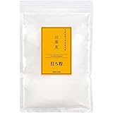 北海道深川市多度志産 山蕎麦 そば粉 (打ち粉, 500g)