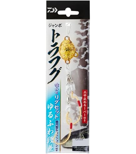 Amazon | ダイワ(DAIWA) 船竿 カットウフグ X HH-150・R 釣り竿