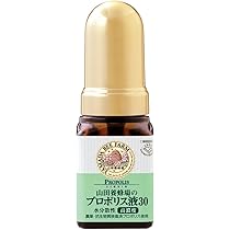 プロポリス　山田養蜂場　30ml Amazon | 山田養蜂場 プロポリス液30(ブラジル産水分散性) 30ml / 本