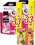 レノア ハピネス アロマジュエル 香り付け専用ビーズ アンティークローズ&フローラル 詰め替え【大容量1410ml×2袋セット】 アロマジュエル ローズ ひまわりシャンプートリートメント、サシェ付き