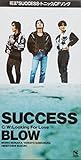 SUCCESS