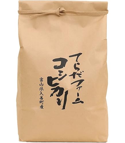 Amazon.co.jp: 令和7年度産 にこまる 玄米10kg 熊本県産 減農薬米