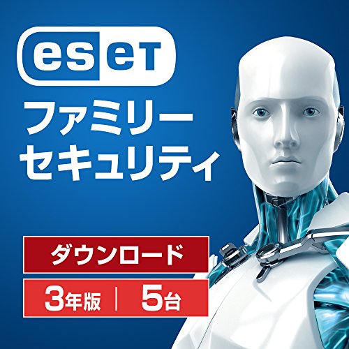 ESET ファミリー セキュリティ ダウンロード | 5台3年版 | オンラインコード