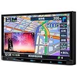 ケンウッド カーナビ 彩速 7インチ MDR-L612 安心の日本製 HDMI入力 ハイレゾ音源対応 音声入力搭載 KENWOOD