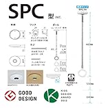 川口技研:室内用　ホスクリーン　スポット型 SPC型(2本入)　M(木調天井用) SPC-M