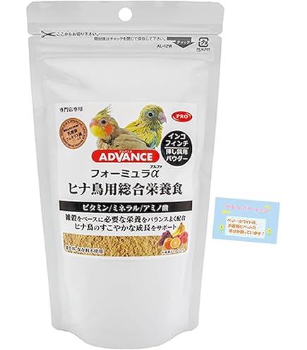 Amazon | ラウディブッシュ フォーミュラ3(パウダー) 227g | ラウディ