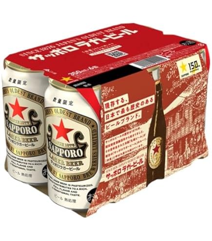 Amazon.co.jp: サッポロ 赤星 ラガービール [ 350ml×24本 ] 2025年10月