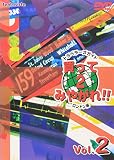 ロンドン AtoZ vol.2 [DVD]