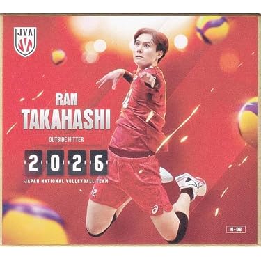 Amazon.co.jp 最新リリース: 文房具・オフィス用品(野球チーム・ファン