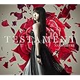TESTAMENT TVアニメ「戦姫絶唱シンフォギアAXZ」オープニングテーマ