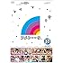 雨上がり決死隊「アメトーーク!DVD 33」