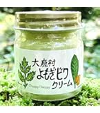 Amazon | 絹夢物語 まゆづくしクリーム 35g | ラヴィドール | 乳液