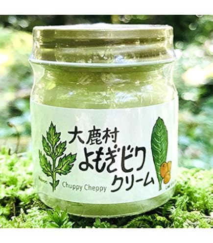 Amazon | エクシート スキンクリーム 70g（ビワの葉エキス配合保湿