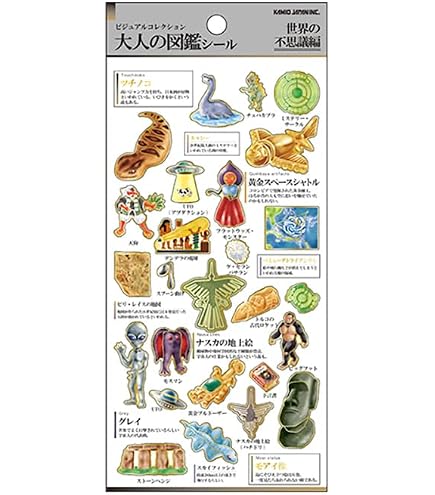 Amazon | カミオジャパン シール 大人の図鑑シール げっ歯目 226322