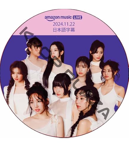 Amazon.co.jp: TWICE DVD アンコン 1st TOUR TWICELAND ソウル 2枚組