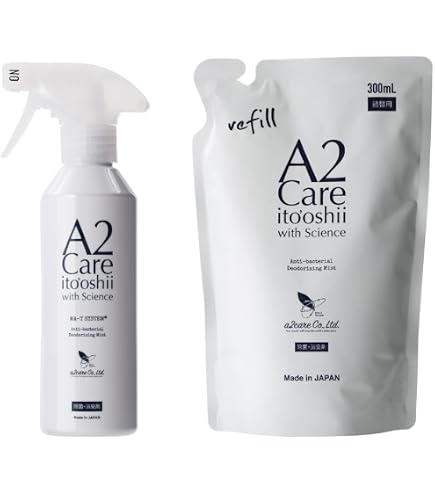 Amazon.co.jp: A2Care Set (Micro Mist Spray Empty Bottle + 10.1 fl