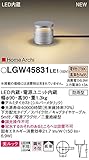 Panasonic 照明器具用 リモコン送信器 Bluetooth対応 LGW45831LE1