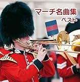 �}�[�`���ȏW