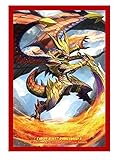ブシロードスリーブコレクション ミニ Vol.277 カードファイト!! ヴァンガードG 『ドラゴニック・ブレードマスター“紅焔"』
