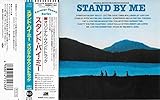 STAND BY ME :Original Motion Picture Soundtrack