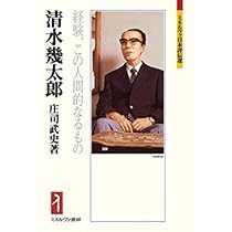 51yVlOMLDoL._AC_UL210_SR210,