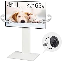 Amazon｜WALL B1 テレビスタンド 隠しキャスター付き 首振り ハイ