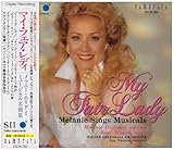 �u�}�C�E�t�F�A�E���f�B�v�~���[�W�J�����ȏW