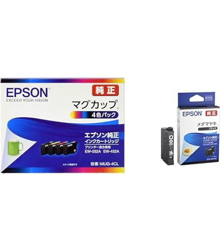 Amazon.co.jp: エプソン 純正 インクカートリッジ マグカップ MUG-4CL