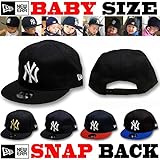 NEW ERA (ニューエラ） BABY （ベビーサイズ） MY1ST 9FIFTY CAP　ニューエラ ベビーサイズ 赤ちゃんサイズ　ニューエラキッズ 出産祝い プレゼント 子供用 帽子 スナップバ