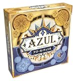 ホビージャパン アズール：デュエル 日本語版 (2人用 45分 10才以上向け) ボードゲーム