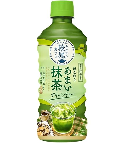 Amazon.co.jp: お茶の光露園 高級宇治抹茶グリーンティー 400g（200g