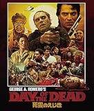 死霊のえじき <HDニューマスター・スペシャルエディション> メモリアル・コレクション[初回生産限定] Blu-ray