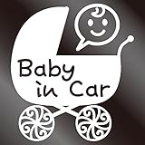 nc-smile Baby in car ステッカー ベビーカー Baby carriage (ホワイト)