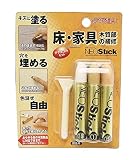 高森コーキ ネオスティック 3本セット(ナチュラル) RKP-40