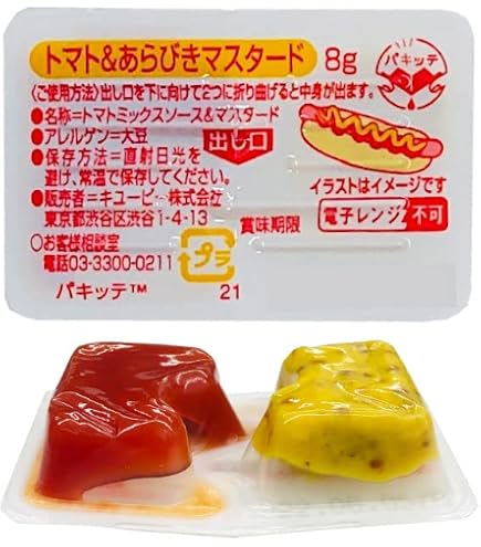 Amazon | キユーピー トマト&あらびきマスタード (パキッテ) (6.5g×60