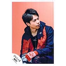 Amazon.co.jp: ジャニーズWEST 重岡大毅 公式写真 写真 フォト