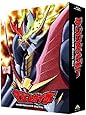 マジンカイザー Blu-ray Box