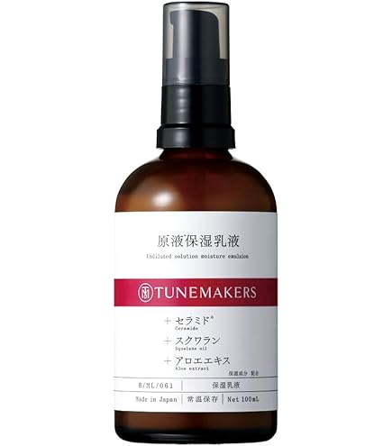化粧水 原液保湿水 120ml + 保湿クリーム 原液保湿クリーム 50g TU チューンメーカーズ TUNEMAKERS 原液保湿水 120mL + 原液保湿クリーム
