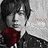 DAIGO, BREAKERZ「真夏の残響 / 今夜、ノスタルジアで(初回限定盤A)」
