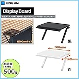 収納家具 ディスプレイボ-ド　DB-200　黒