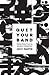 Quit Your Band! Musical Notes from the Japanese Underground