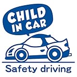 imoninn CHILD in car ステッカー　【シンプル版】　No.49　スポーツカー　（青色）
